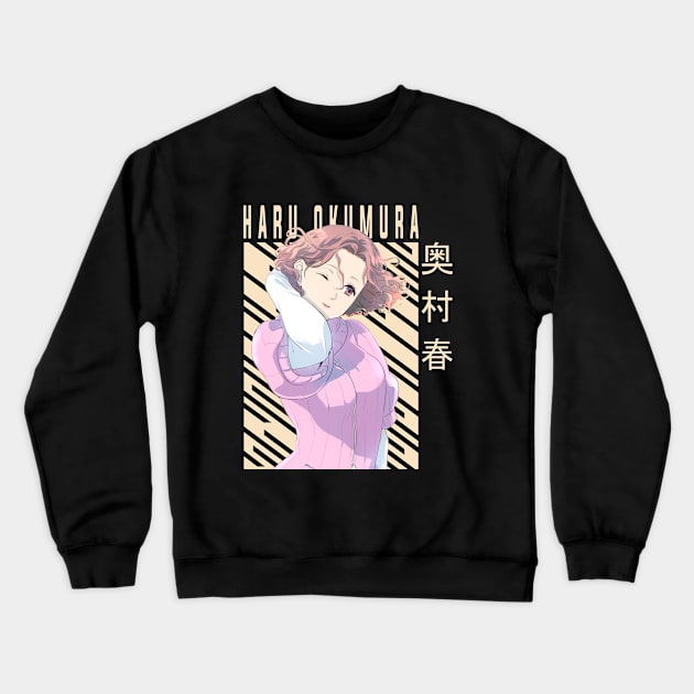 Haru Okumura - Persona 5 Crewneck Sweatshirt by Otaku Emporium